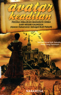Avatar Keadilan