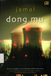 Dong mu