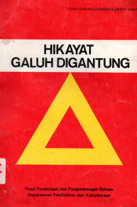 Hikayat Galuh Digantung